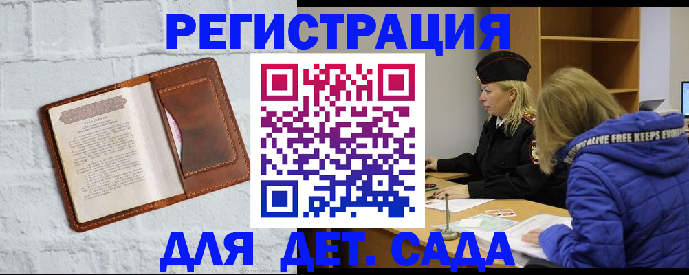 форма 3 в Касимове